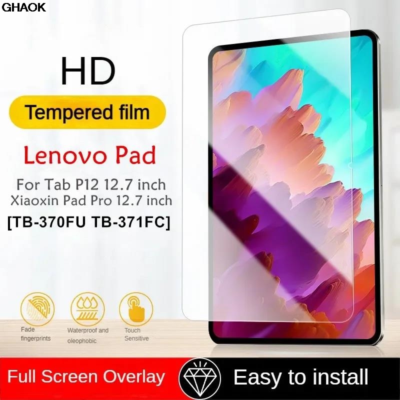 For Lenovo Xiaoxin Pad Pro 12. - огляд і ціна Lenovo Tablet P12 Accessories